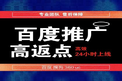 360信息流广告案例分析：创意与策略